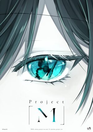 サイバーエージェントが新規アニメ企画「Project M」の始動を明らかに_001