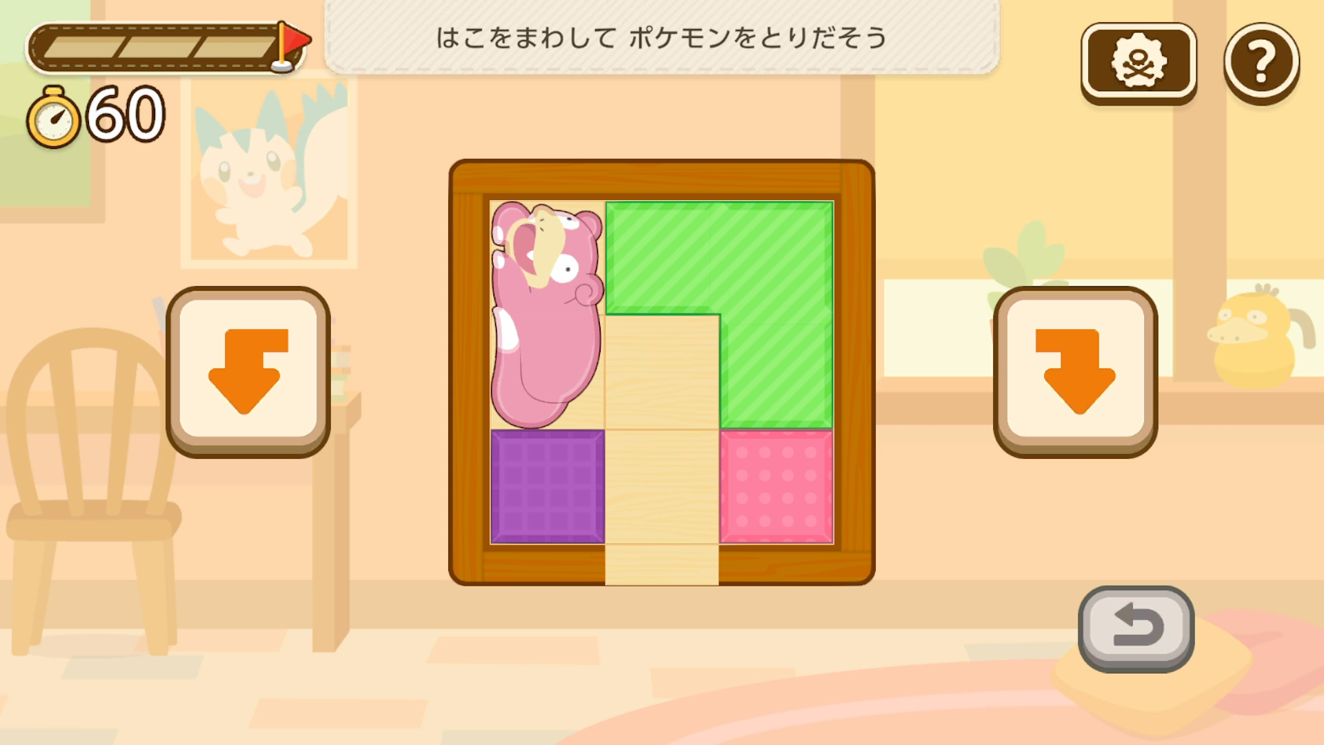『ポケモンフレンズ』が発表。Nintendo Switchとモバイル向けに本日より配信開始_014