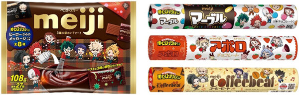 『ヒロアカ』と「明治チョコレート」のコラボが決定。全9種類の限定パッケージで7月29日発売_002