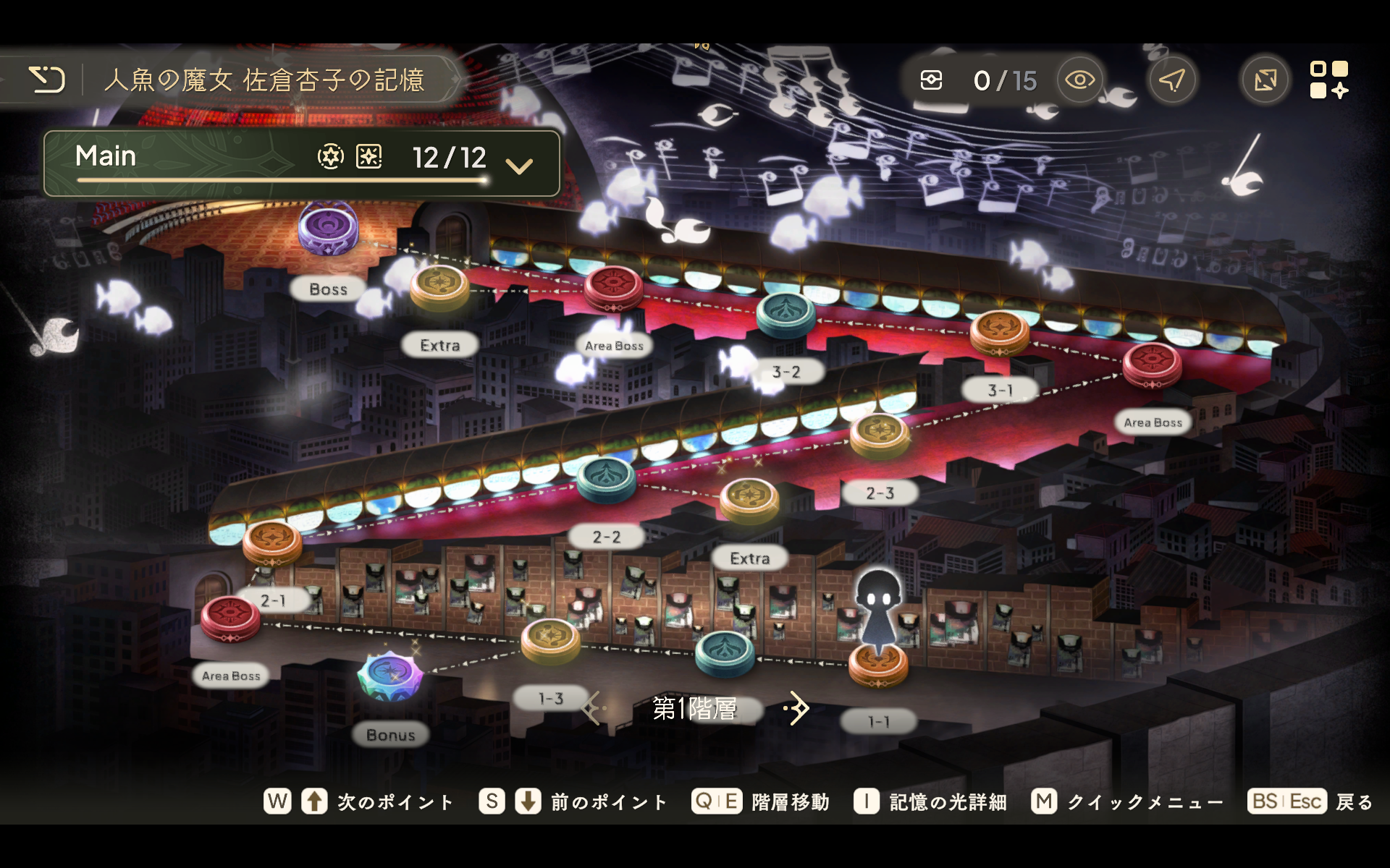 『魔法少女まどか☆マギカ Magia Exedra』のSteam版が7月17日にリリースへ
_003