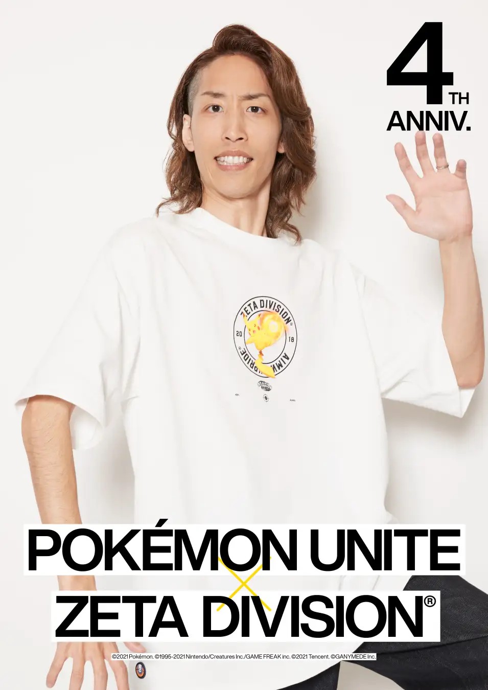 プロeスポーツチーム「ZETA DIVISION」が「Pokémon UNITE」とのカプセルコレクションを発表_008