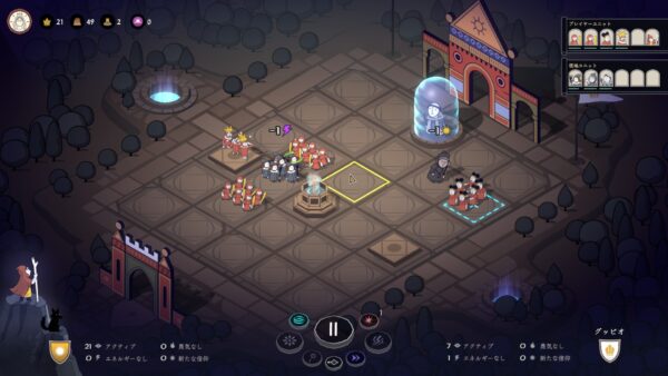 布教をテーマにしたローグライクストラテジーゲーム『聖者への道』が正式リリース_002