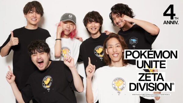 プロeスポーツチーム「ZETA DIVISION」が「Pokémon UNITE」とのカプセルコレクションを発表_005