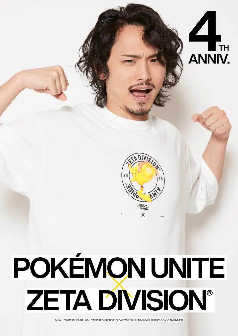 プロeスポーツチーム「ZETA DIVISION」が「Pokémon UNITE」とのカプセルコレクションを発表_009