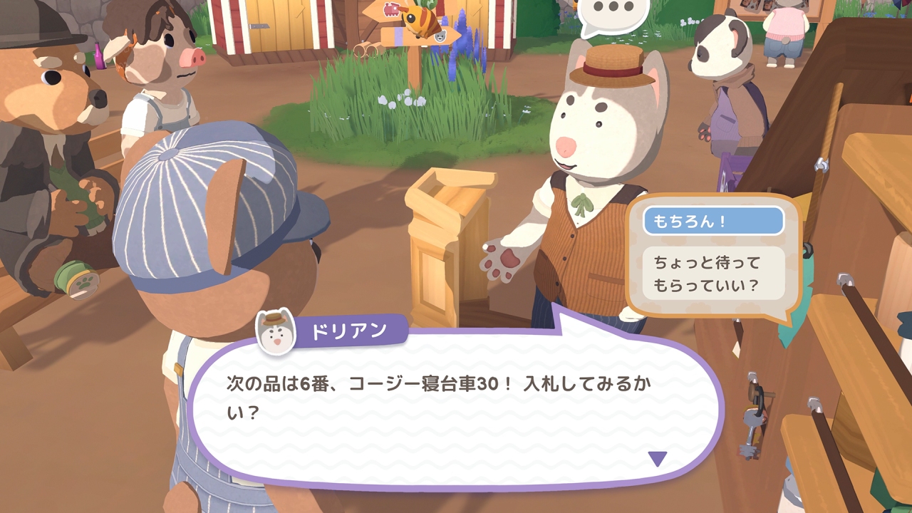 「列車と動物たちの旅」に癒されるシミュレーションゲーム『ロコモト Locomoto』のNintendo Switch版が発売_005