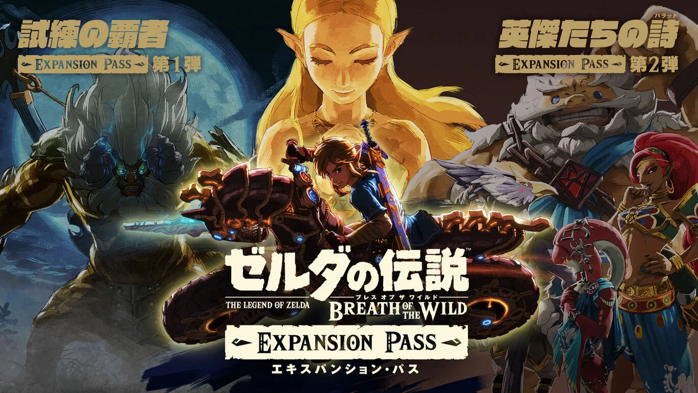 Nintendo Switchのサマーセールが開催。『世界のアソビ大全51』『ユニコーンオーバーロード』などが対象に_006