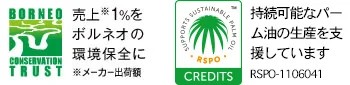 水ポケモンとピカチュウがデザインされた洗剤がヤシノミ洗剤から7月25日より発売決定_007