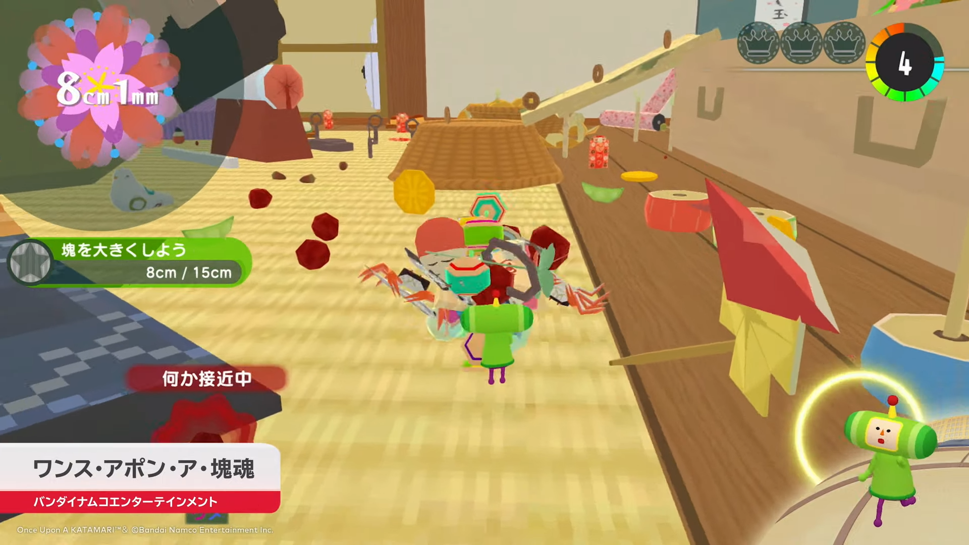 『塊魂』シリーズ完全新作『ワンス・アポン・ア・塊魂』Nintendo Switch向けに10月23日発売決定_001