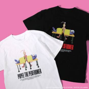 『ポピーザぱフォーマー』の新グッズが予約受付開始_019