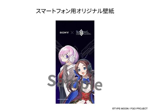 『Fate/Grand Order』とコラボしたソニーのワイヤレスヘッドホンとウォークマンが予約開始_009
