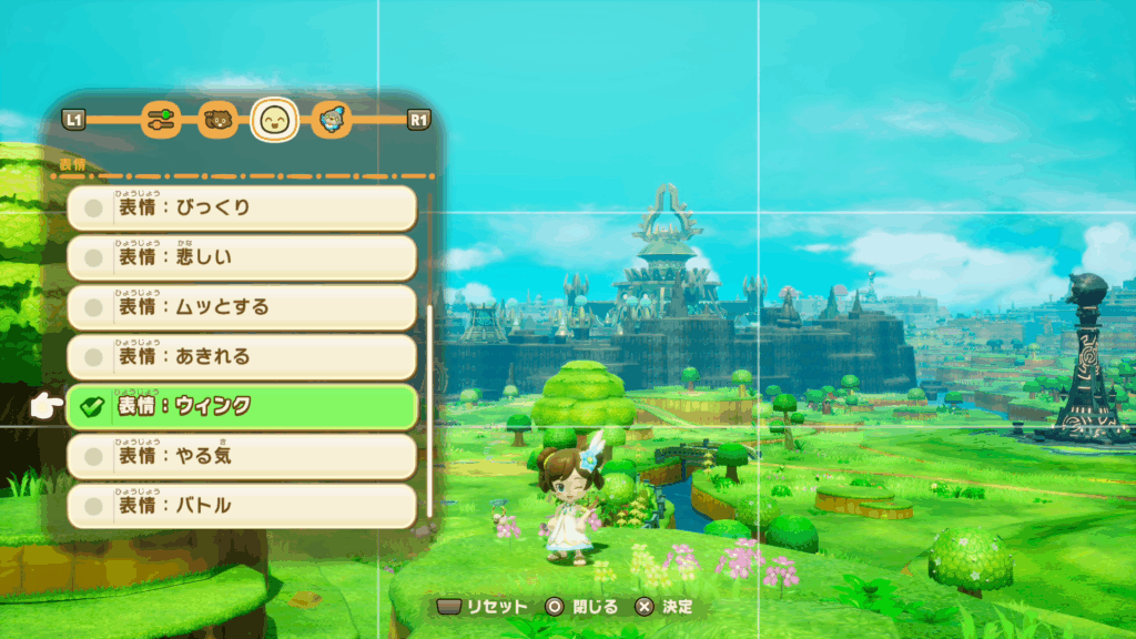 『ファンタジーライフi グルグルの竜と時をぬすむ少女』フォトモード実装決定_002
