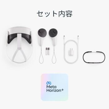 Meta Quest 3S本体を「最大1.1万円引き」で買えるサマーセールが開催中。入門に適したVR/MRヘッドセット_002