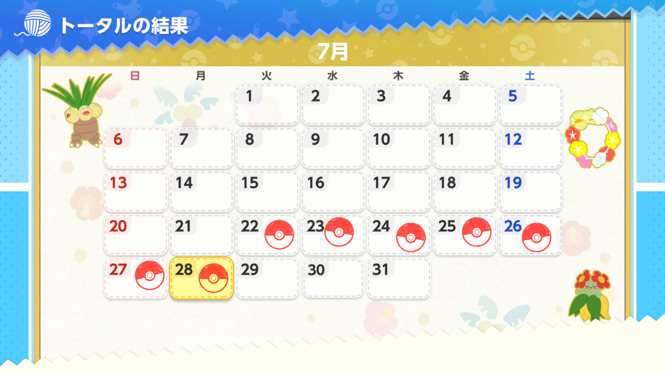 『ポケモンフレンズ』が発表。Nintendo Switchとモバイル向けに本日より配信開始_024