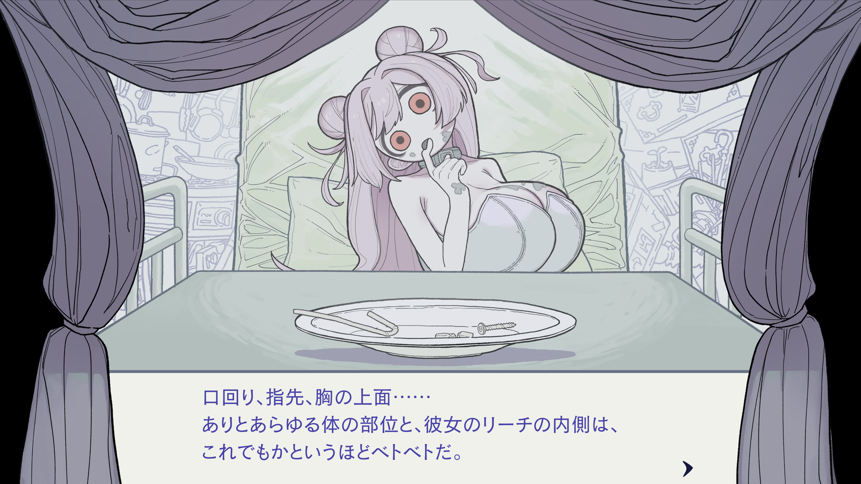 『いちばん美味しいゴミだけ食べさせて』Steamストアページが公開。命を宿した人形が“ゴミ”を食べて賢くなる育成ゲーム_004