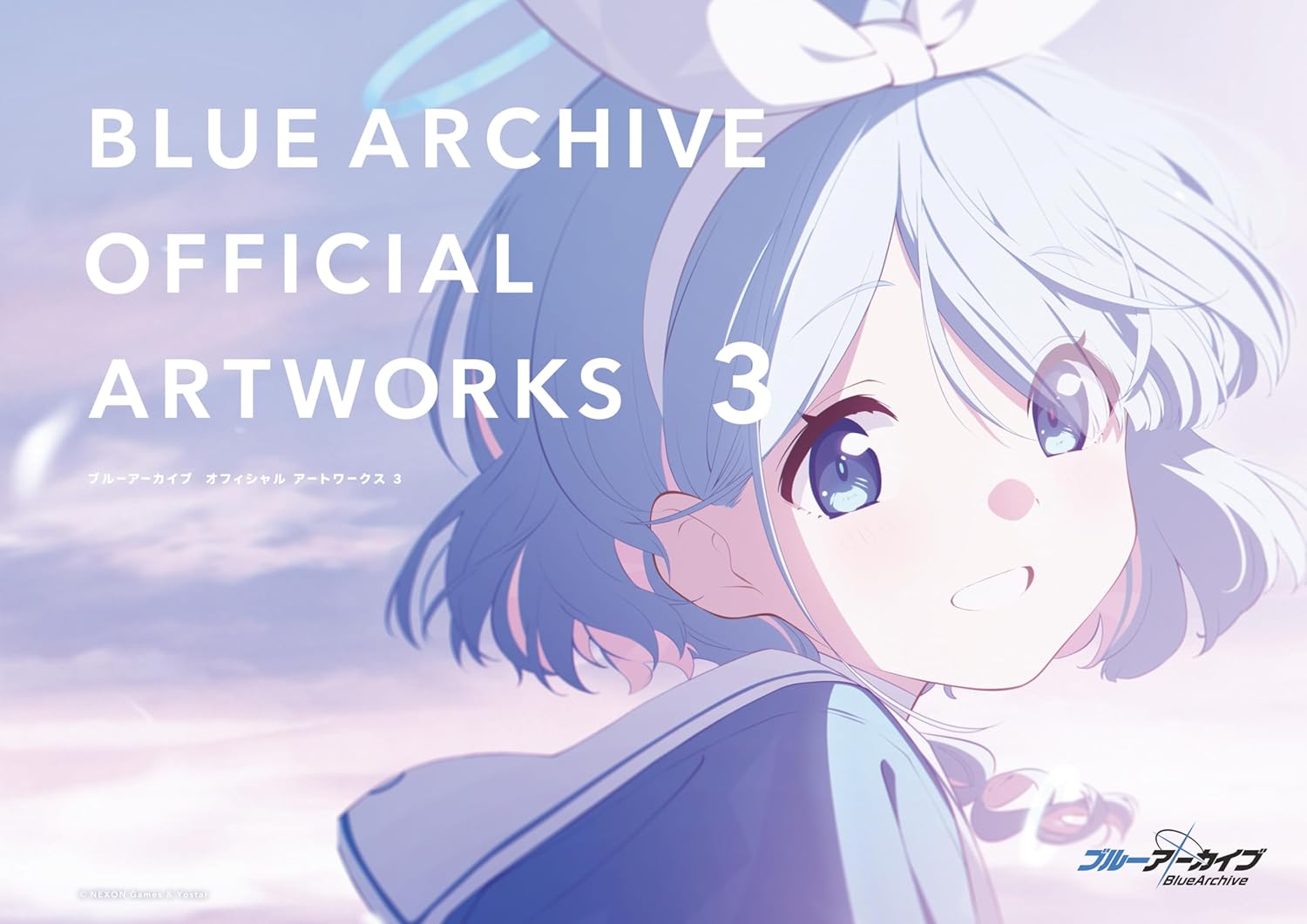 『ブルーアーカイブ』のオフィシャルアートワークス1巻~3巻が63%ポイント還元となるセール中_003