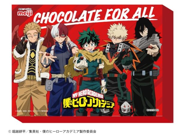 『ヒロアカ』と「明治チョコレート」のコラボが決定。全9種類の限定パッケージで7月29日発売_003
