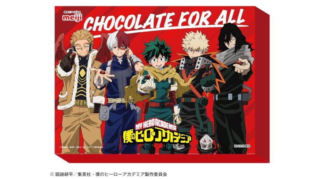 『ヒロアカ』と「明治チョコレート」のコラボが決定。全9種類の限定パッケージで7月29日発売。Amazon限定でポスター・ステッカーが付属するコンプリートBOXも8月26日に発売