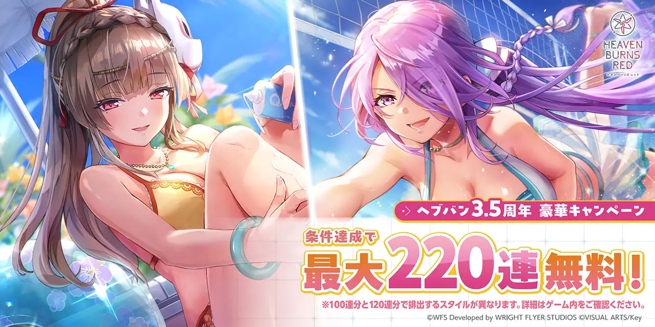 この素晴らしい世界に祝福を このすば ゲーム 特典 セット このすば』Blu-ray特典ゲームレビュー:隠れた超素晴らしい