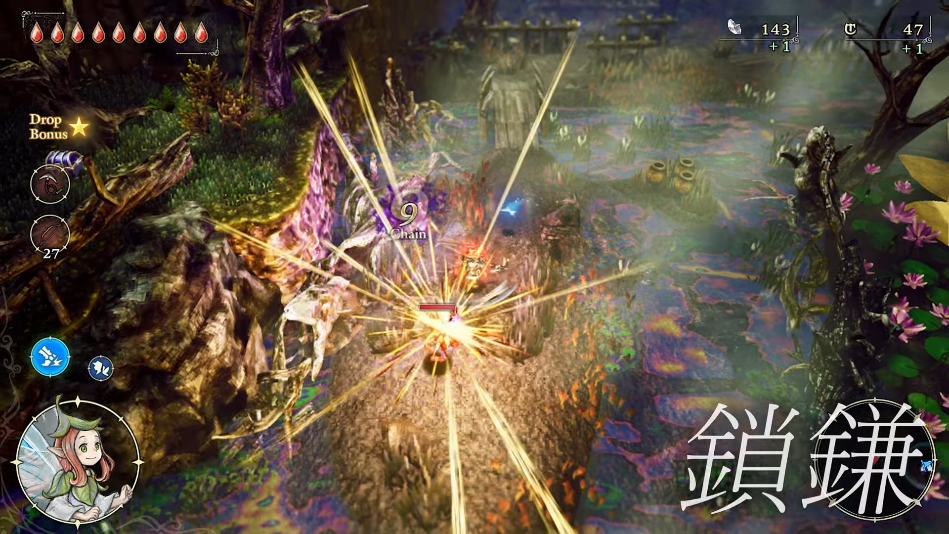『冒険家エリオットの千年物語』発表。2026年にスイッチ2に向けて発売予定。スクウェア・エニックスの完全新作アクションRPG_005