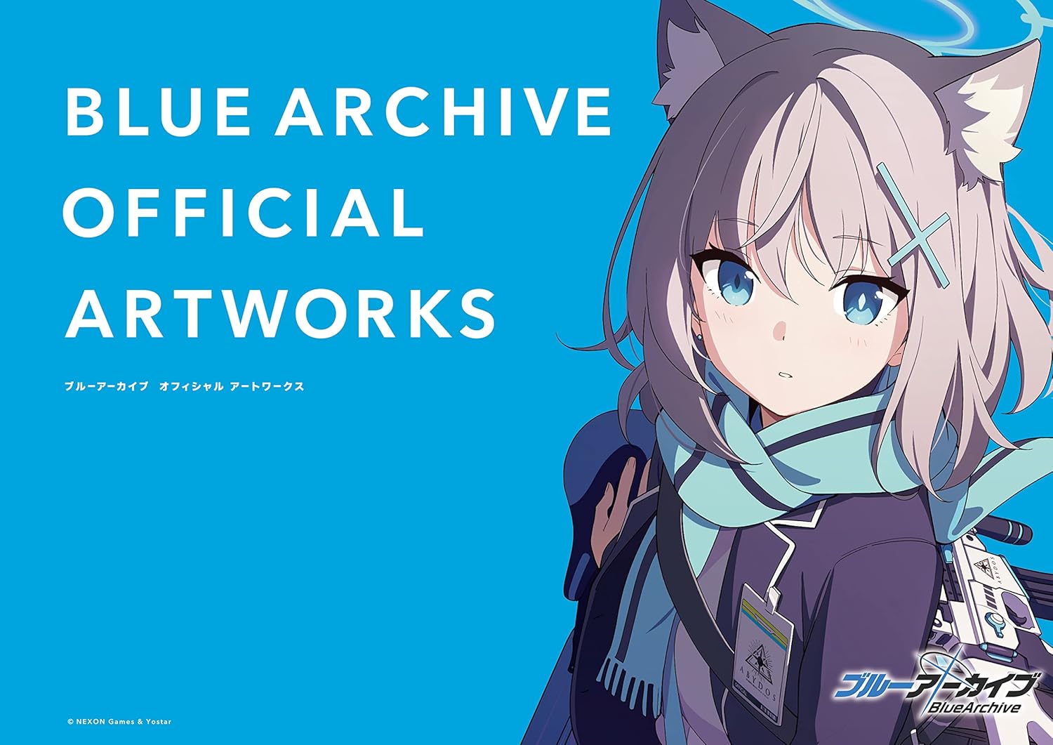 『ブルーアーカイブ』のオフィシャルアートワークス1巻~3巻が63%ポイント還元となるセール中_001