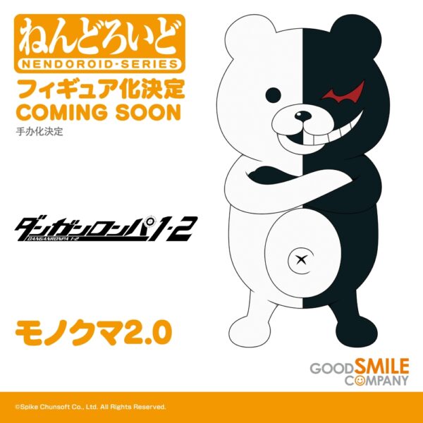 『ダンガンロンパ』15周年を記念した記念施策を多数準備中_005