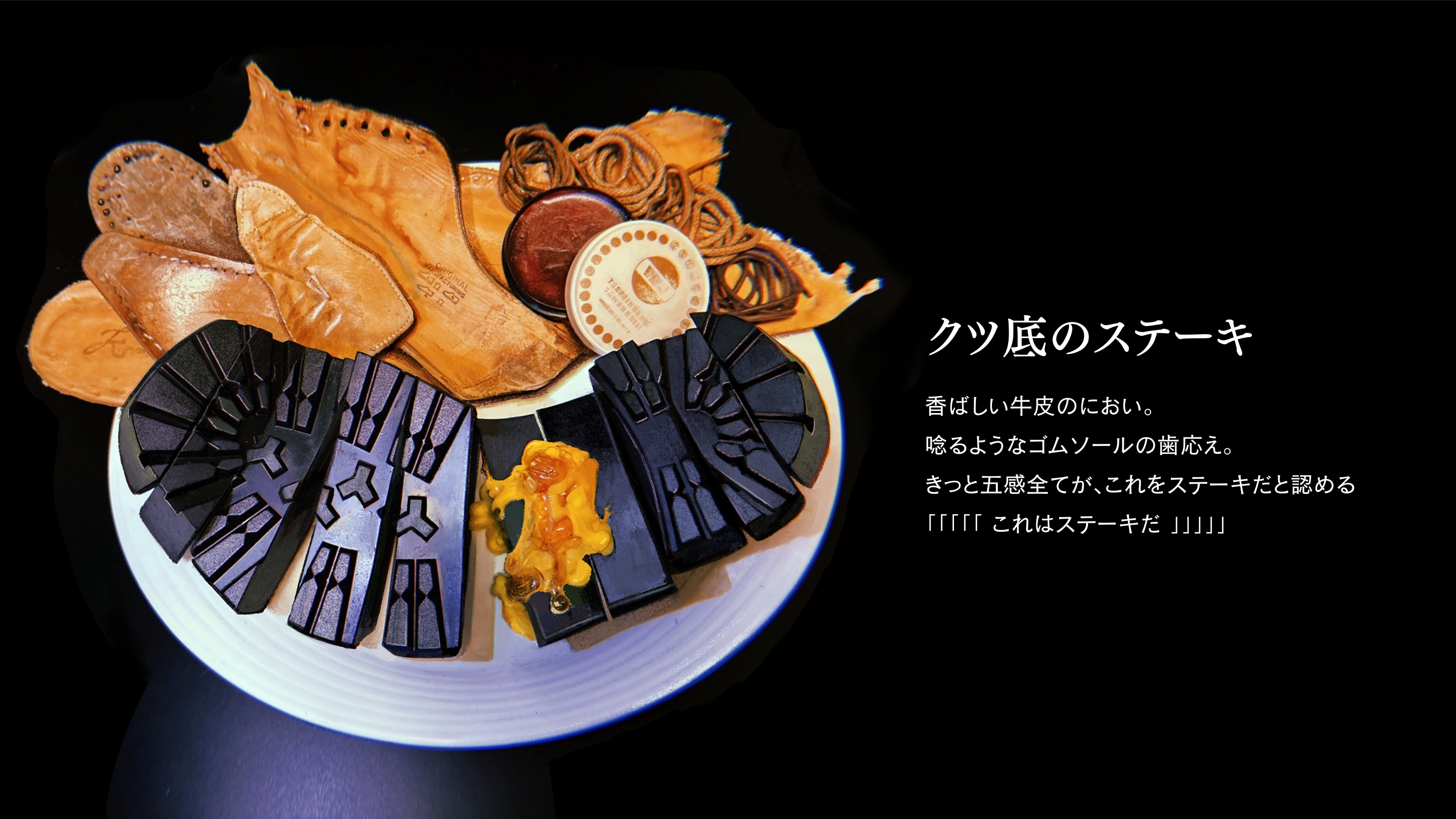 『いちばん美味しいゴミだけ食べさせて』Steamストアページが公開。命を宿した人形が“ゴミ”を食べて賢くなる育成ゲーム_008
