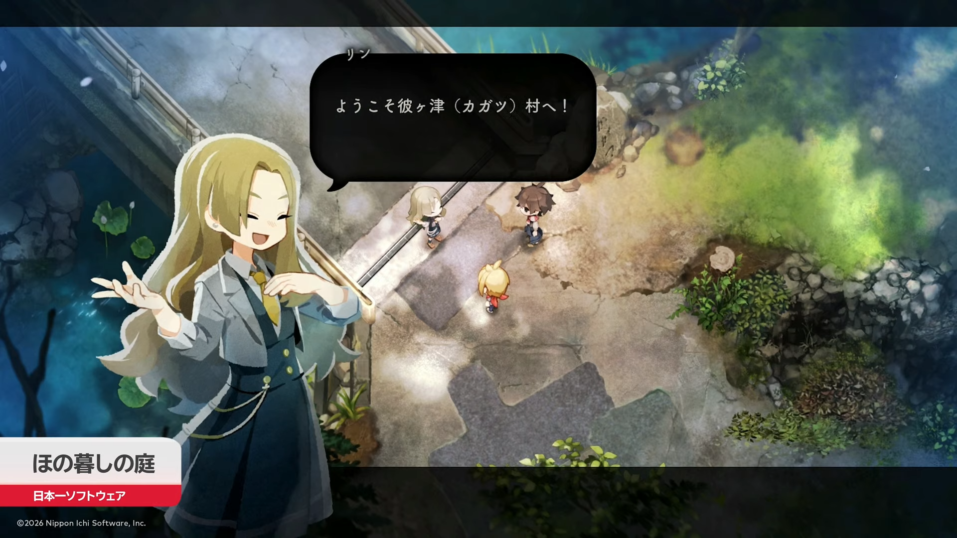 『夜廻』スタッフによる完全新作の農業ゲーム『ほの暮らしの庭』2026年7月30日に発売決定_006