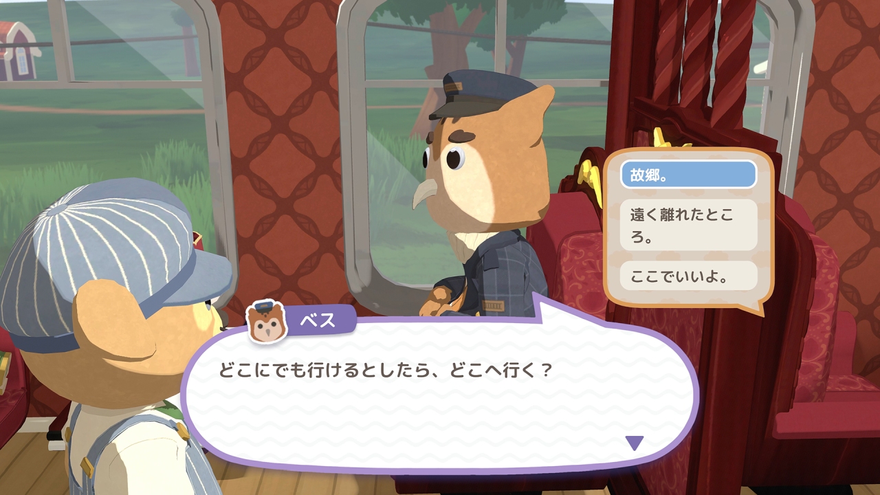 「列車と動物たちの旅」に癒されるシミュレーションゲーム『ロコモト Locomoto』のNintendo Switch版が発売_009