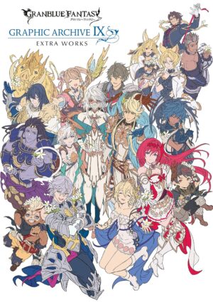 『グランブルーファンタジー』公式設定資料集を「半額以下で買える」Kindle版セールが開催中_002