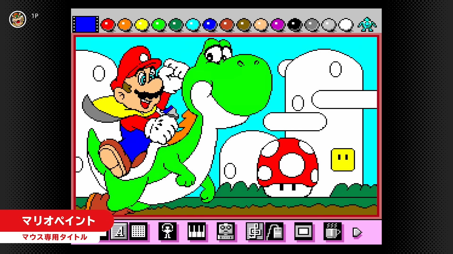 『マリオペイント』が「ニンテンドーミュージック」および「スーパーファミコン Nintendo Classics」に追加_002