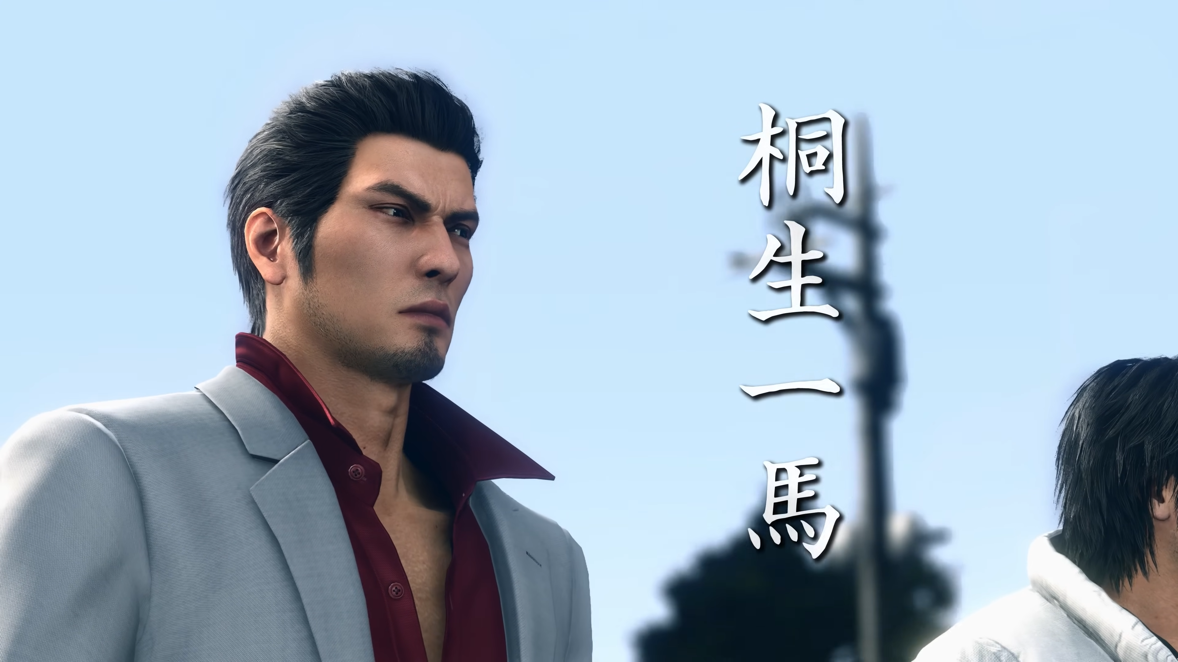『龍が如く 極2』ニンテンドースイッチ2向けに11月13日に発売決定_001
