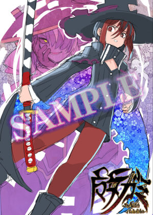 『魔女ガミ』10月30日に発売決定。刀で“カミ”を両断していく魔女の2Dアクションゲーム_050