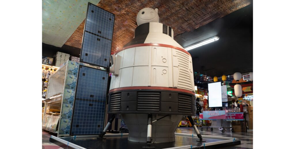 A-2025-07-28T104040.476-