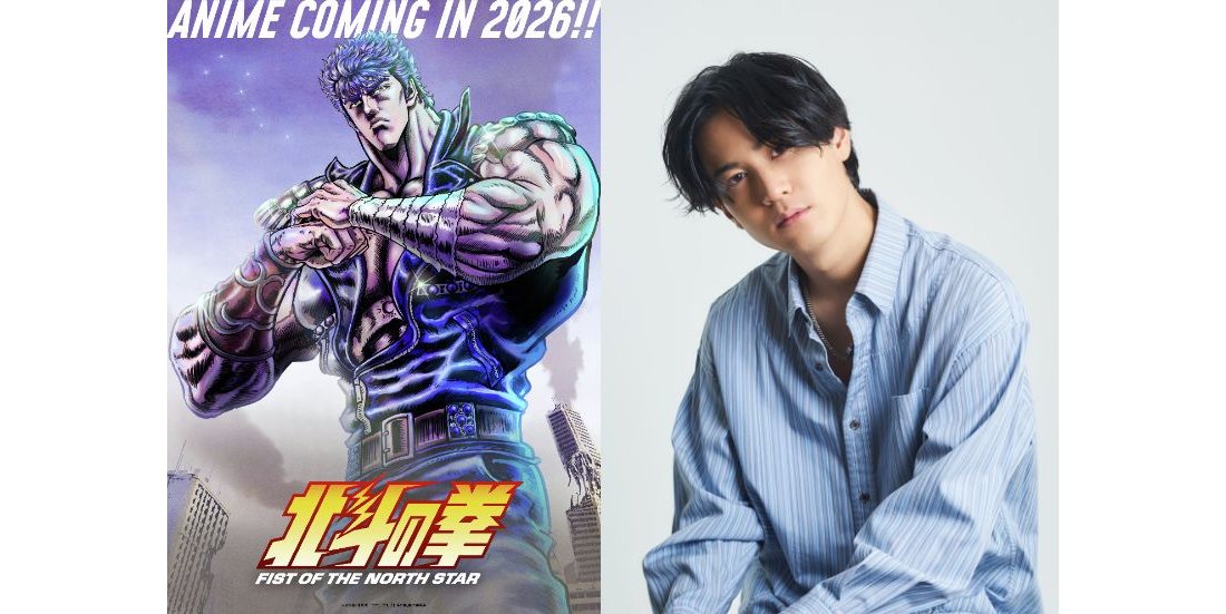 article-thumbnail-250706b
