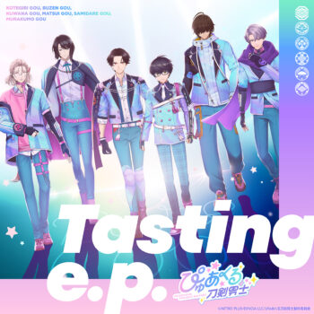 『刀剣乱舞 ONLINE』原案のバーチャルアイドルプロジェクト「ぴゅあくる刀剣男士」が本格始動_002