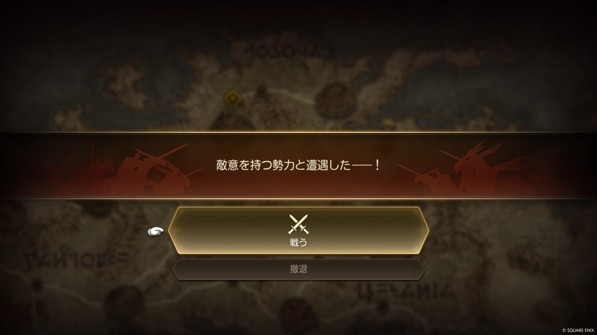 『ファイナルファンタジータクティクス - イヴァリース クロニクルズ』の最新映像が公開_010