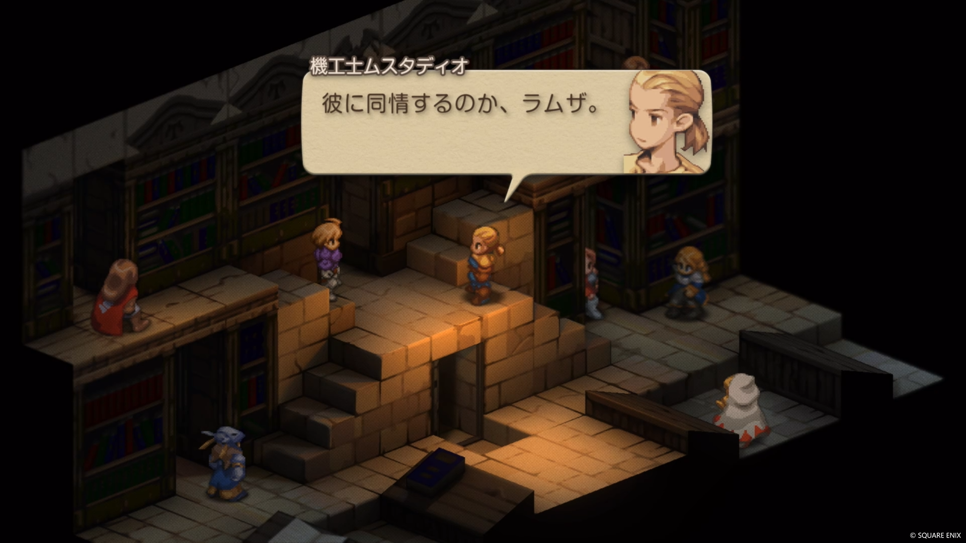 『ファイナルファンタジータクティクス - イヴァリース クロニクルズ』の最新映像が公開_002