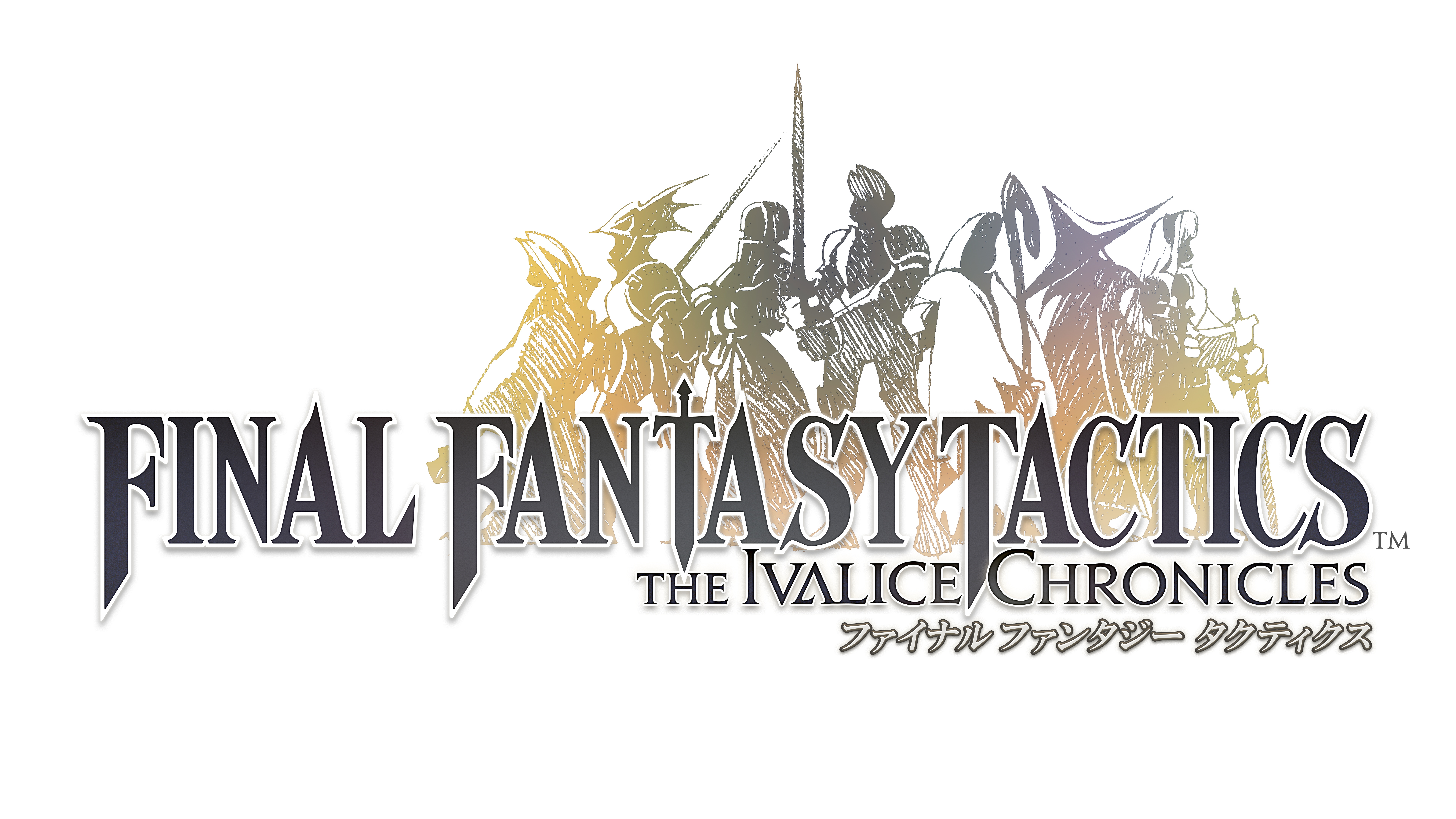 『ファイナルファンタジータクティクス - イヴァリース クロニクルズ』の最新映像が公開_005