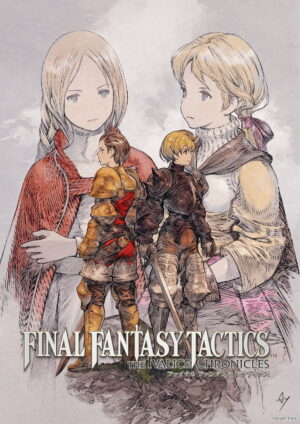 『ファイナルファンタジータクティクス - イヴァリース クロニクルズ』の最新映像が公開_020