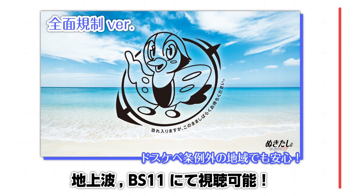 article-thumbnail-250715d