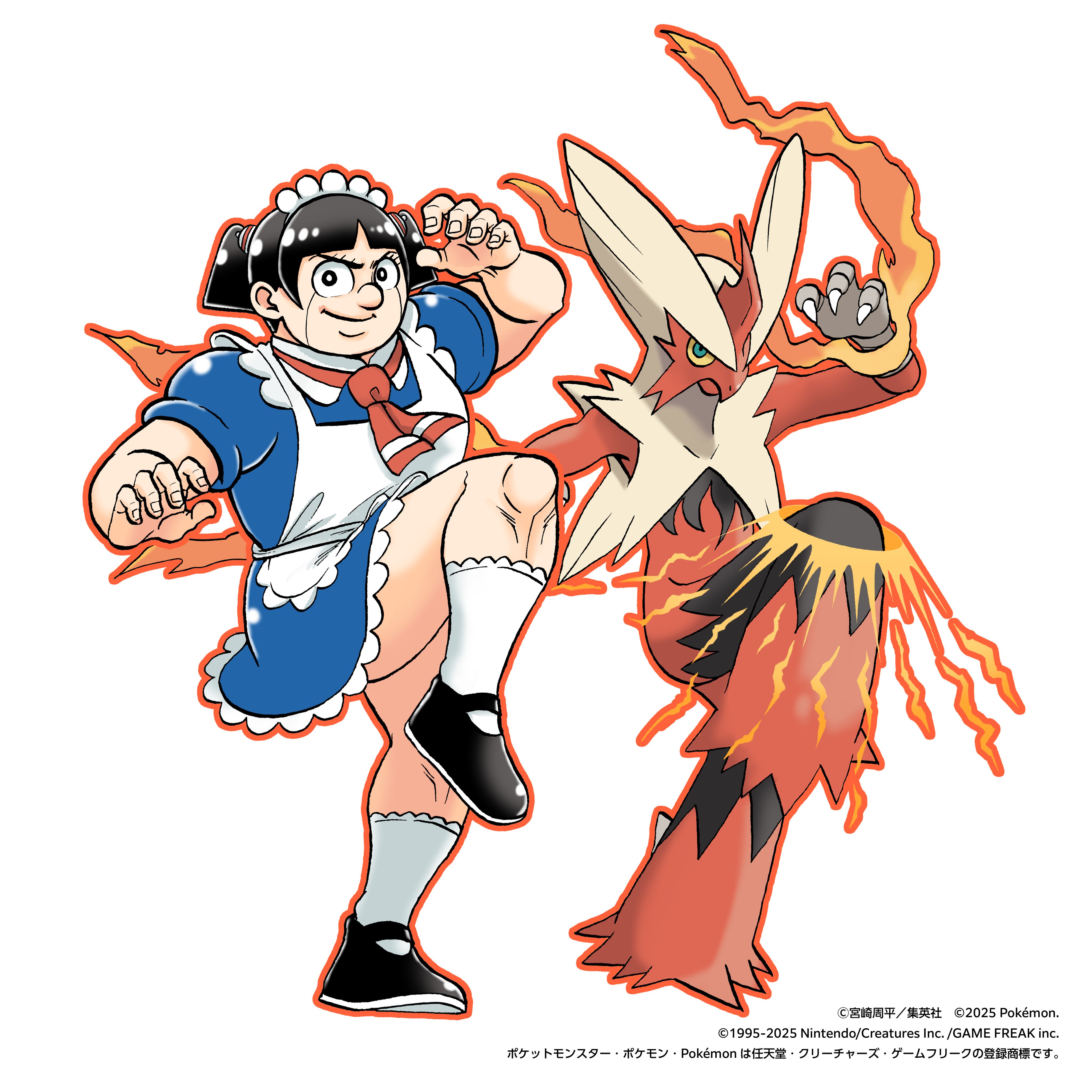 「ポケモン」と「週刊少年ジャンプ」がまさかのコラボ
_003