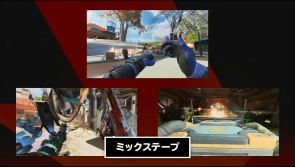 『エーペックスレジェンズ』が新シーズン「ショーダウン」とともにニンテンドースイッチ2で8月6日より配信開始_003
