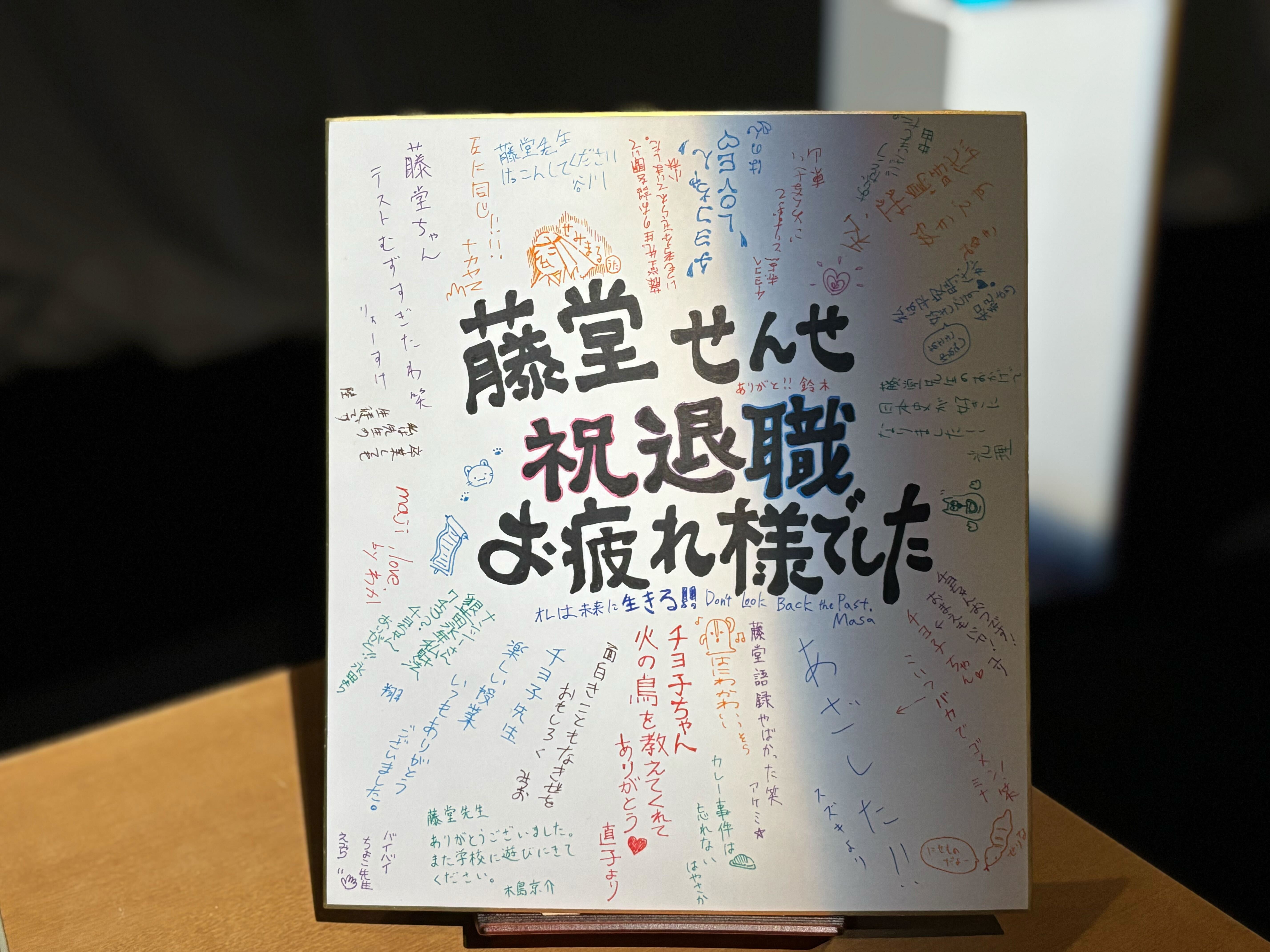 「1999展」レビュー・感想・評価：『SIREN』脚本家・佐藤直子氏らが手がけるホラー体験型展覧会_008