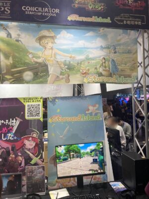 『Starsand Island』レビュー・評価・感想：猫耳フードのお姉さんや顔がいい料理人と素敵な思い出を作るライフシム_002