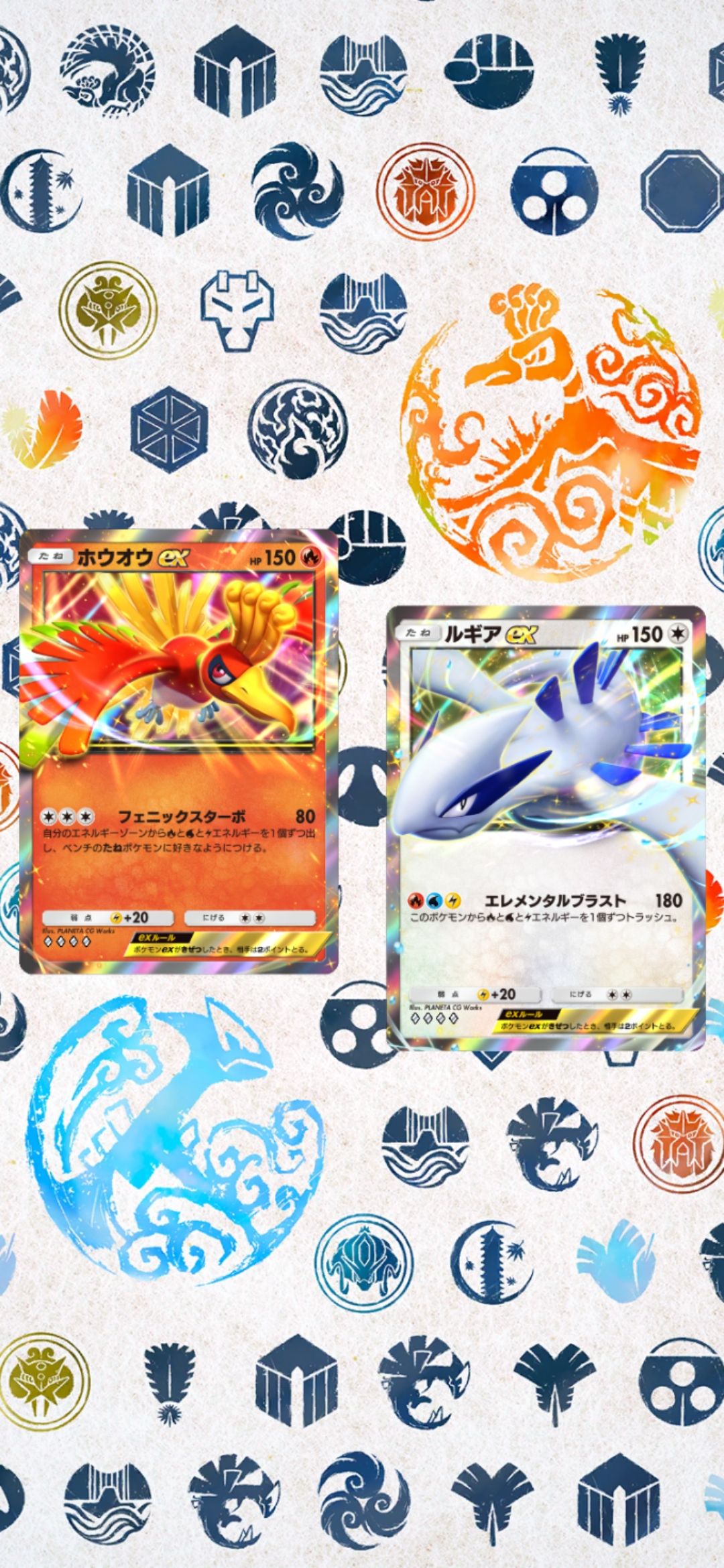 『ポケポケ』新拡張パック「空と海の導き」7月30日より登場_018