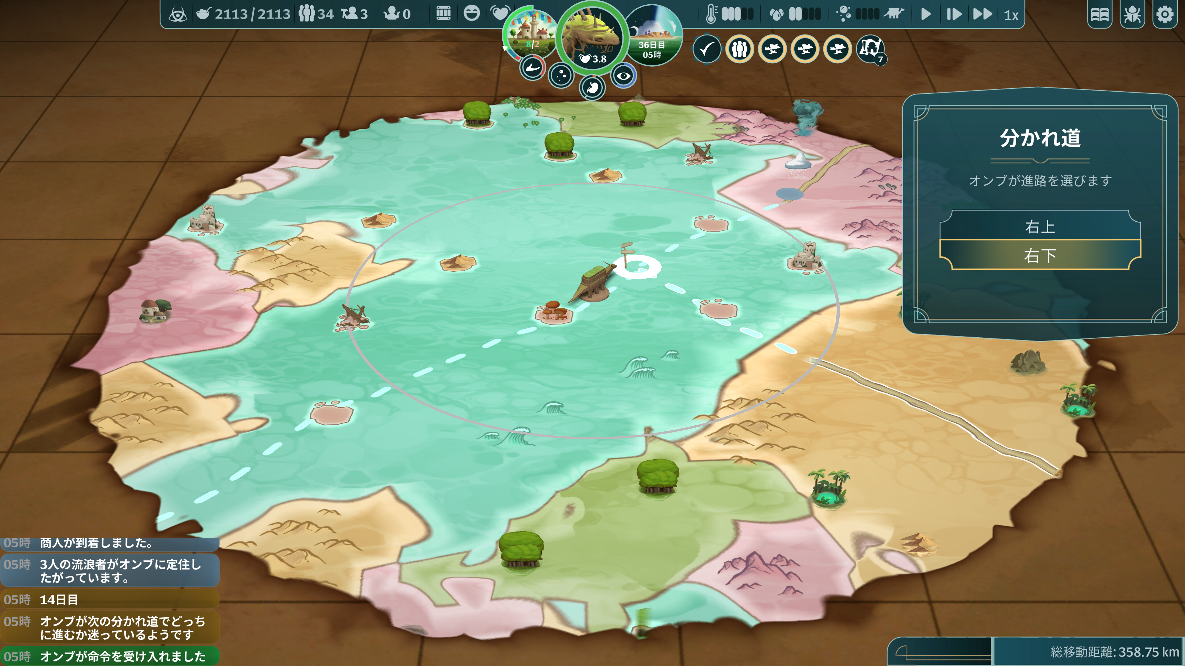 『The Wandering Village』の正式版がリリース。巨大な生き物の背中で街をつくる高評価シミュレーションゲーム_004