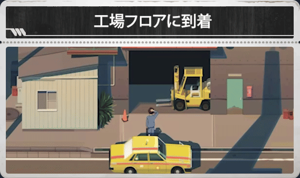 『改善』発売開始。80年代の電化製品を製造するため、効率の良い生産ラインを構築する自動化・パズルゲーム_001