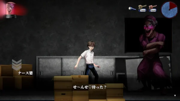 ナースの老婆が追いかけてくるホラーゲーム『~婆~怪異譚 病棟編』がSteamにてリリース_008