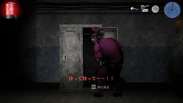 ナースの老婆が追いかけてくるホラーゲーム『~婆~怪異譚 病棟編』がSteamにてリリース_004