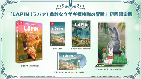 『LAPIN(ラパン)』任天堂switch版の新PV公開_003